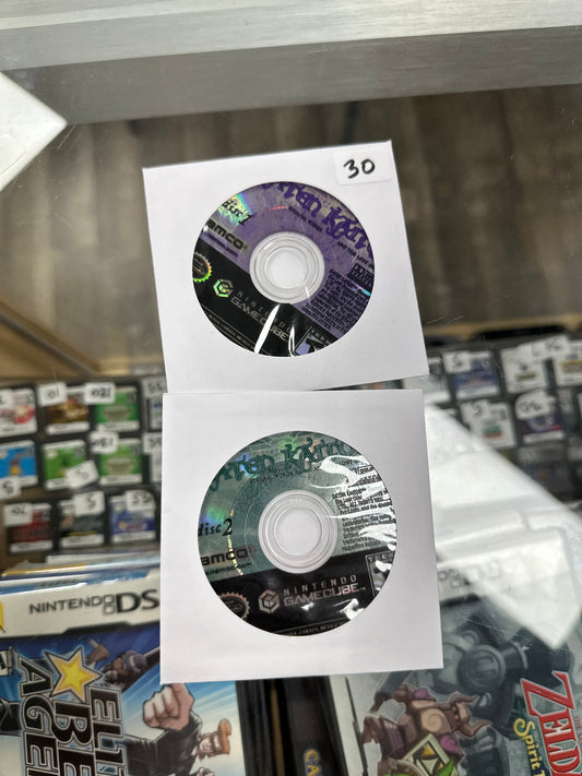 Baten Kaitos Nintendo GameCube Discs Only Tested