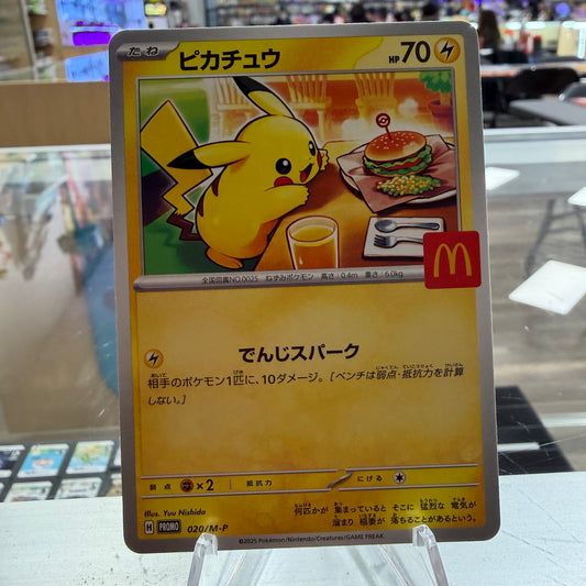 Pikachu - 020/M-P - M-P Promotional Cards (NM)