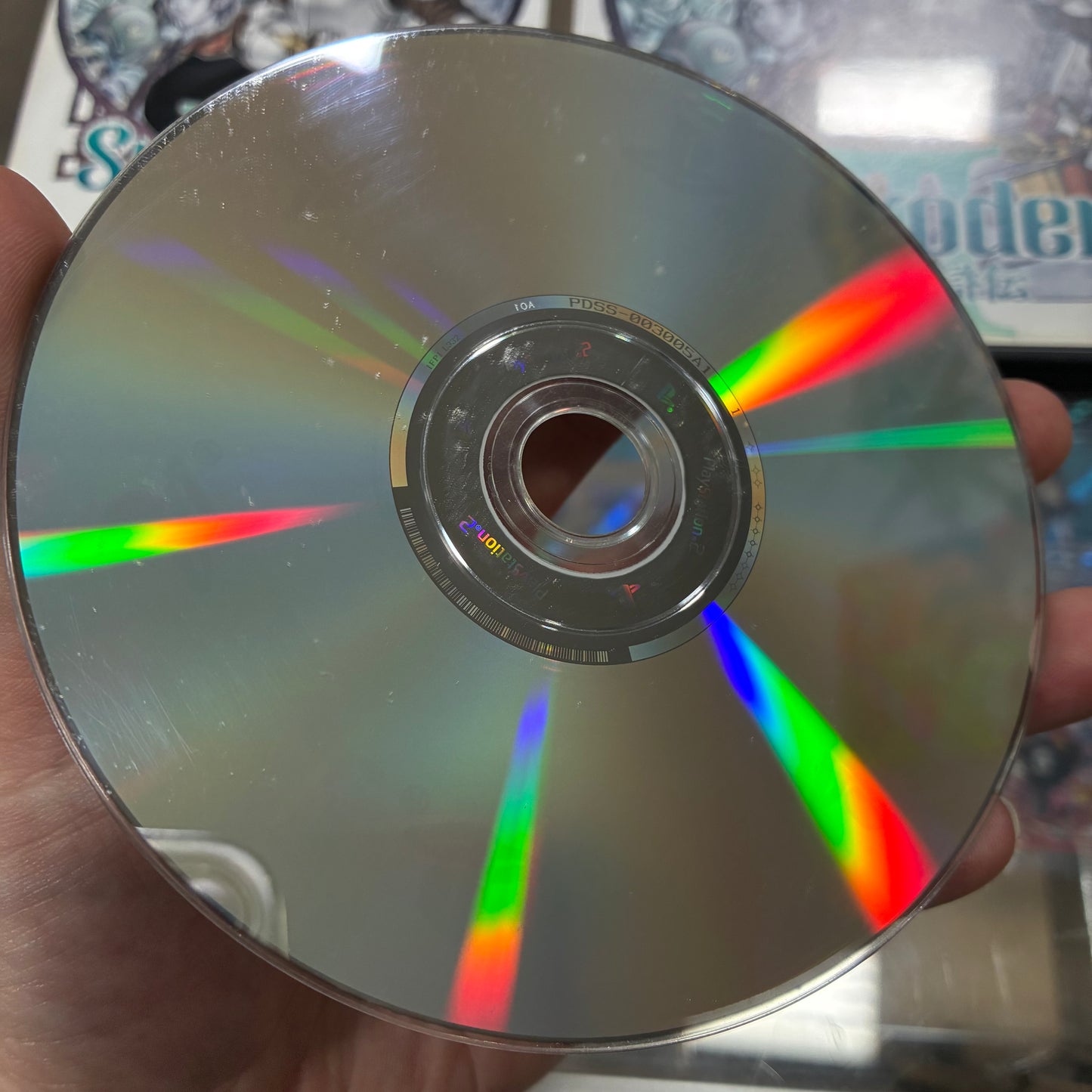 Suikoden III Playstation 2