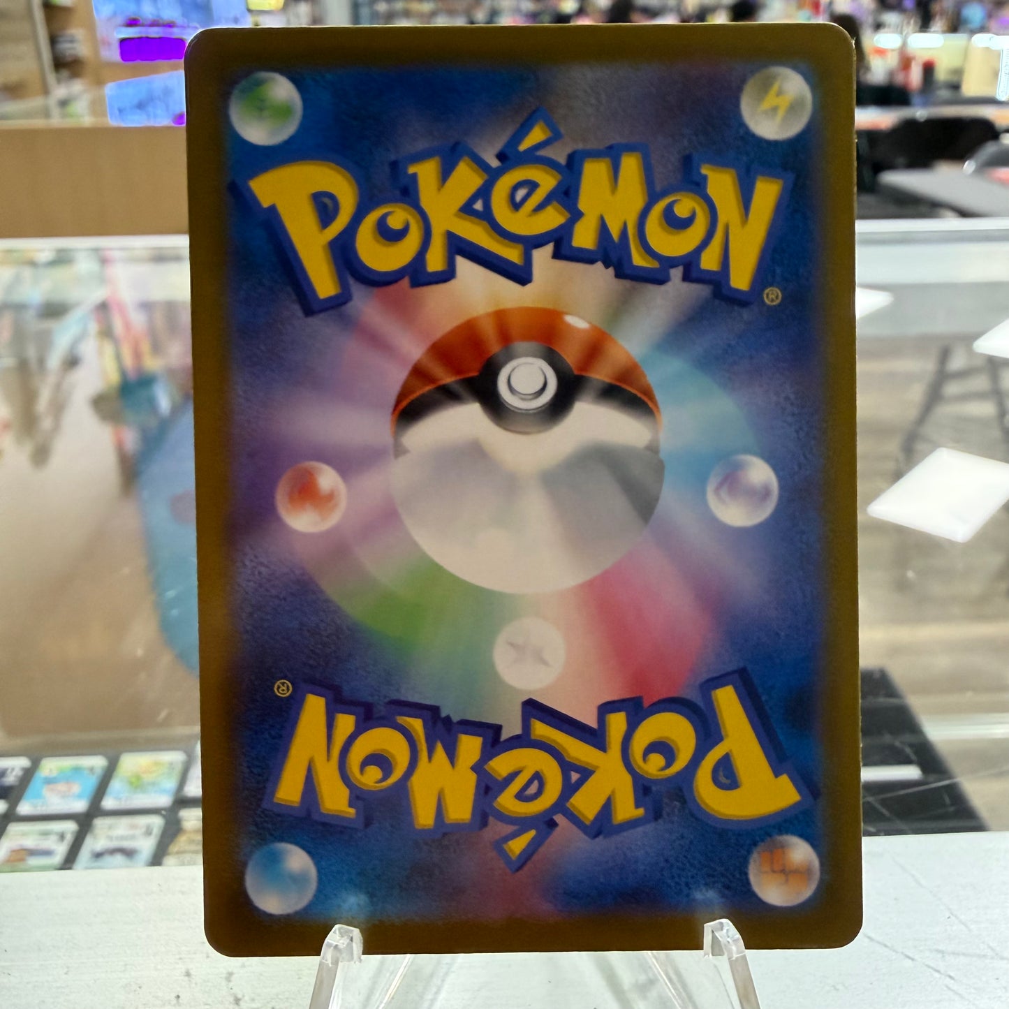 Pikachu - 020/M-P - M-P Promotional Cards (NM)