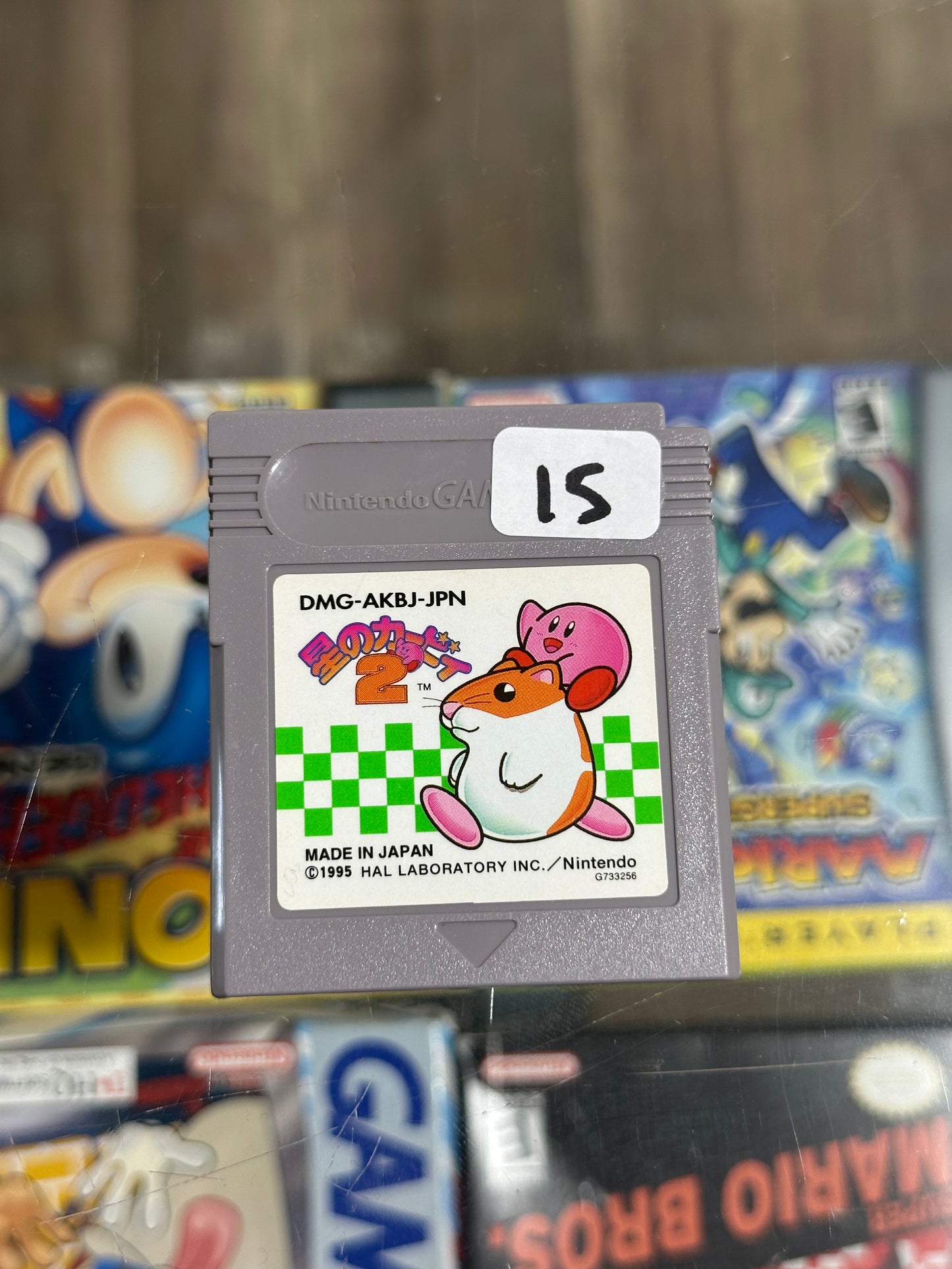 Kirby’s Dreamland 2 Nintendo Gameboy Japanese