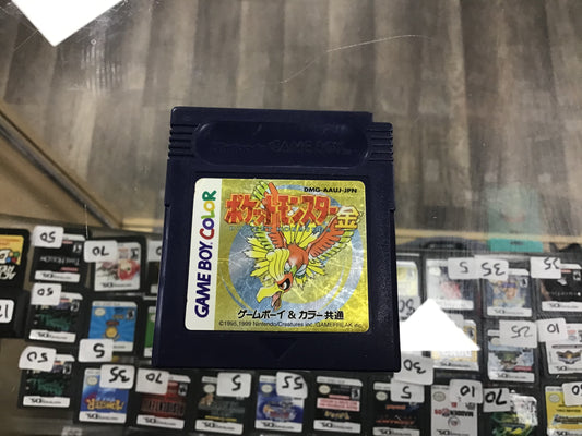 Pokémon Gold JPN Saves Nintendo Gameboy Color