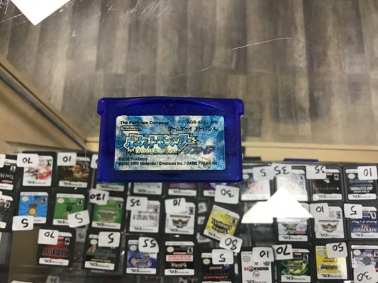 Pokémon Sapphire Japanese Nintendo Gameboy Advance