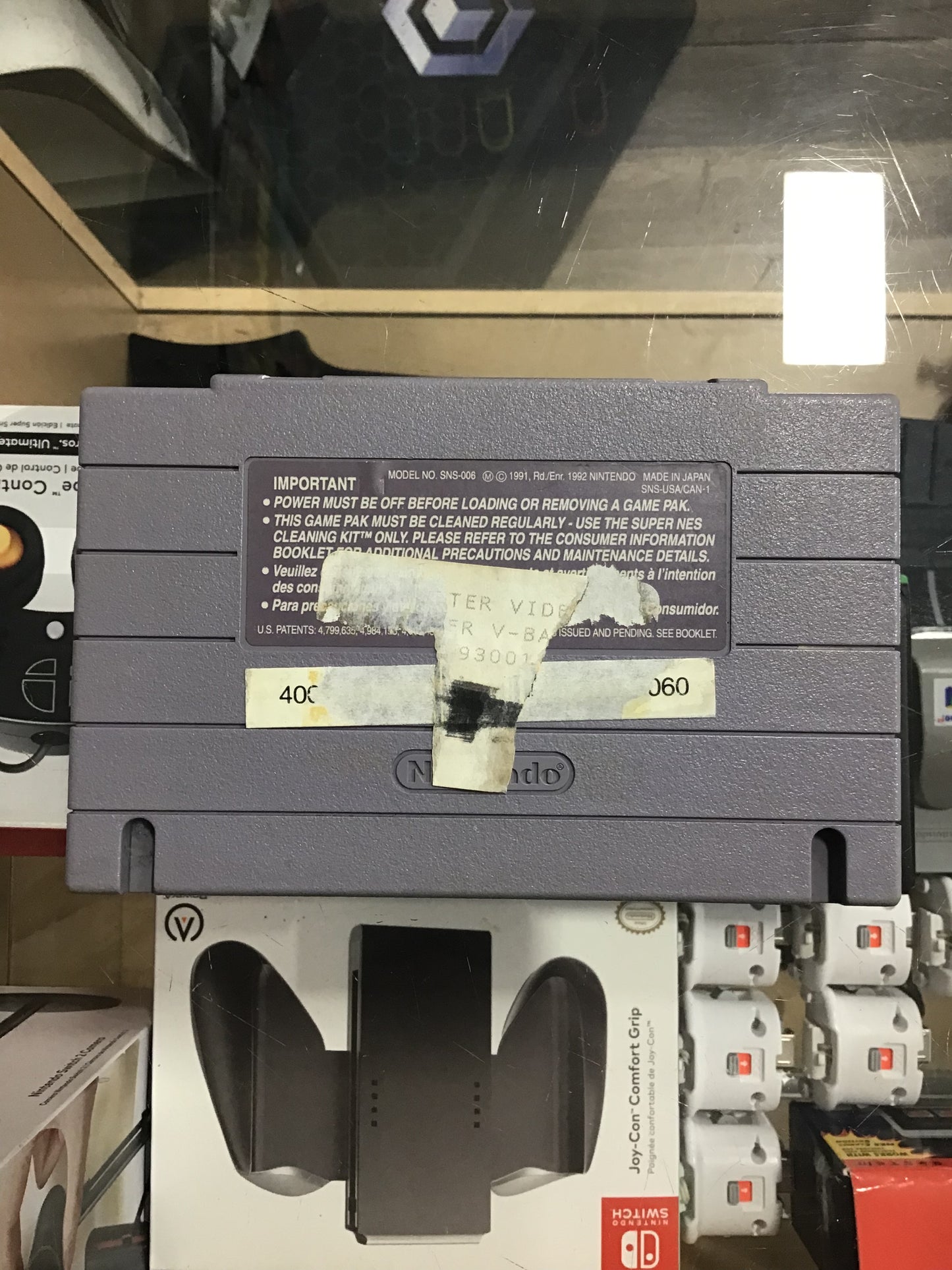 Hyper V-Ball Super Nintendo