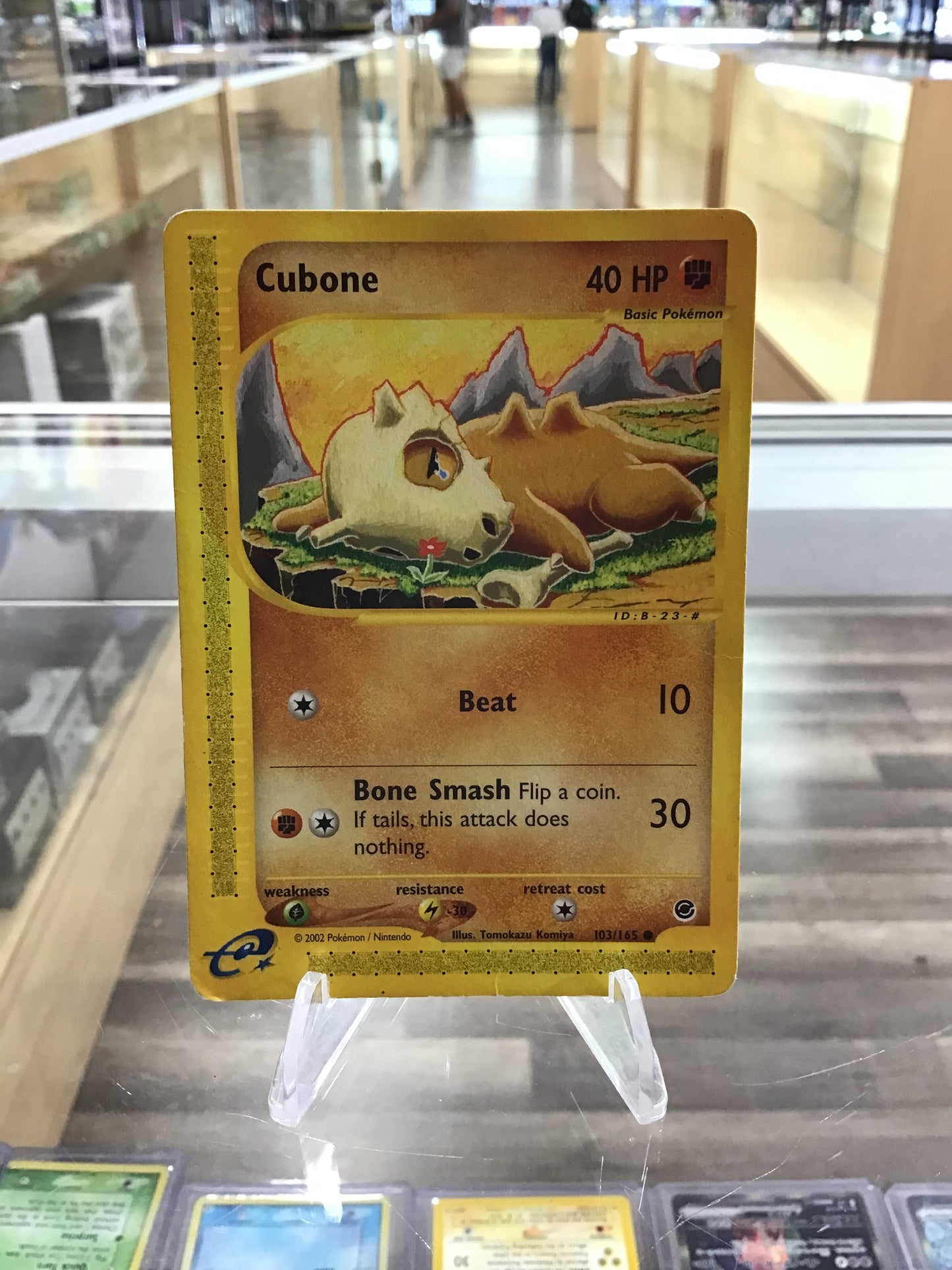 (MP) Cubone - Expedition