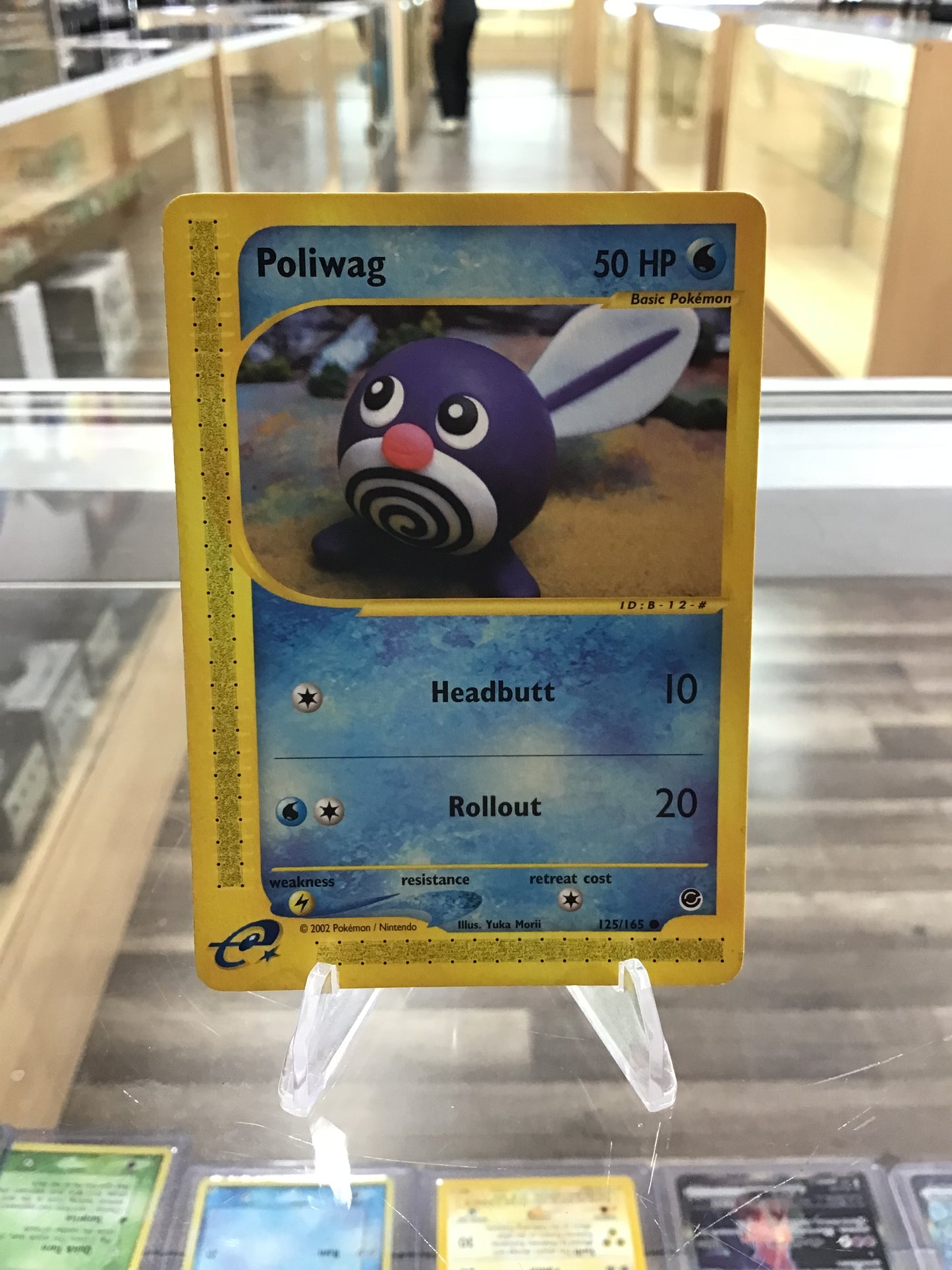 (LP) Poliwag - Expedition