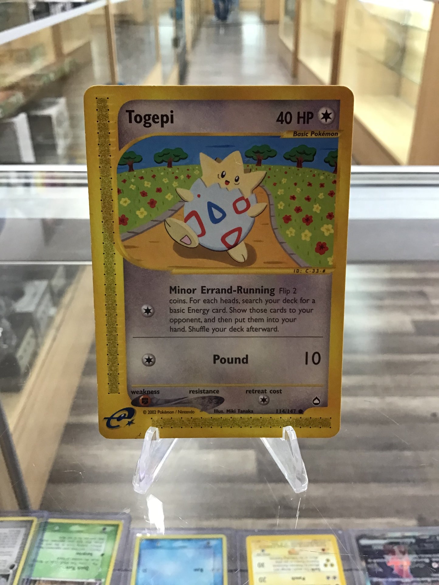 (MP) Togepi - Aquapolis