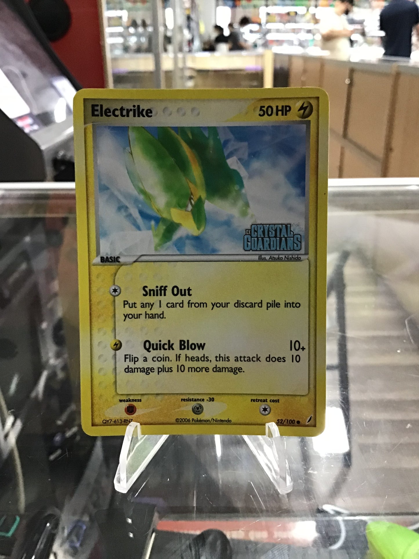 (NM) Electrike - EX Crystal Guardians