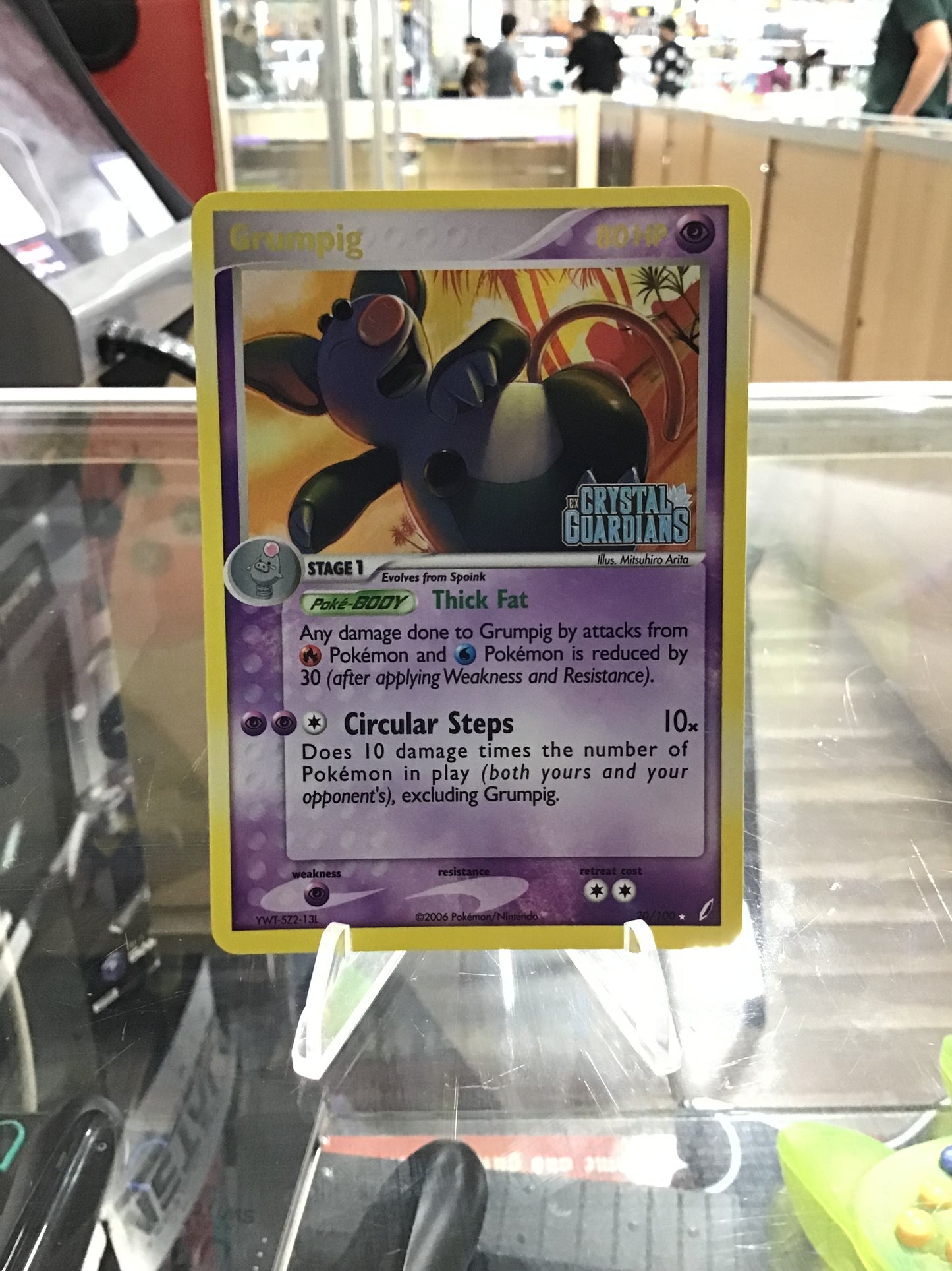 (NM) Grumpig - EX Crystal Guardians