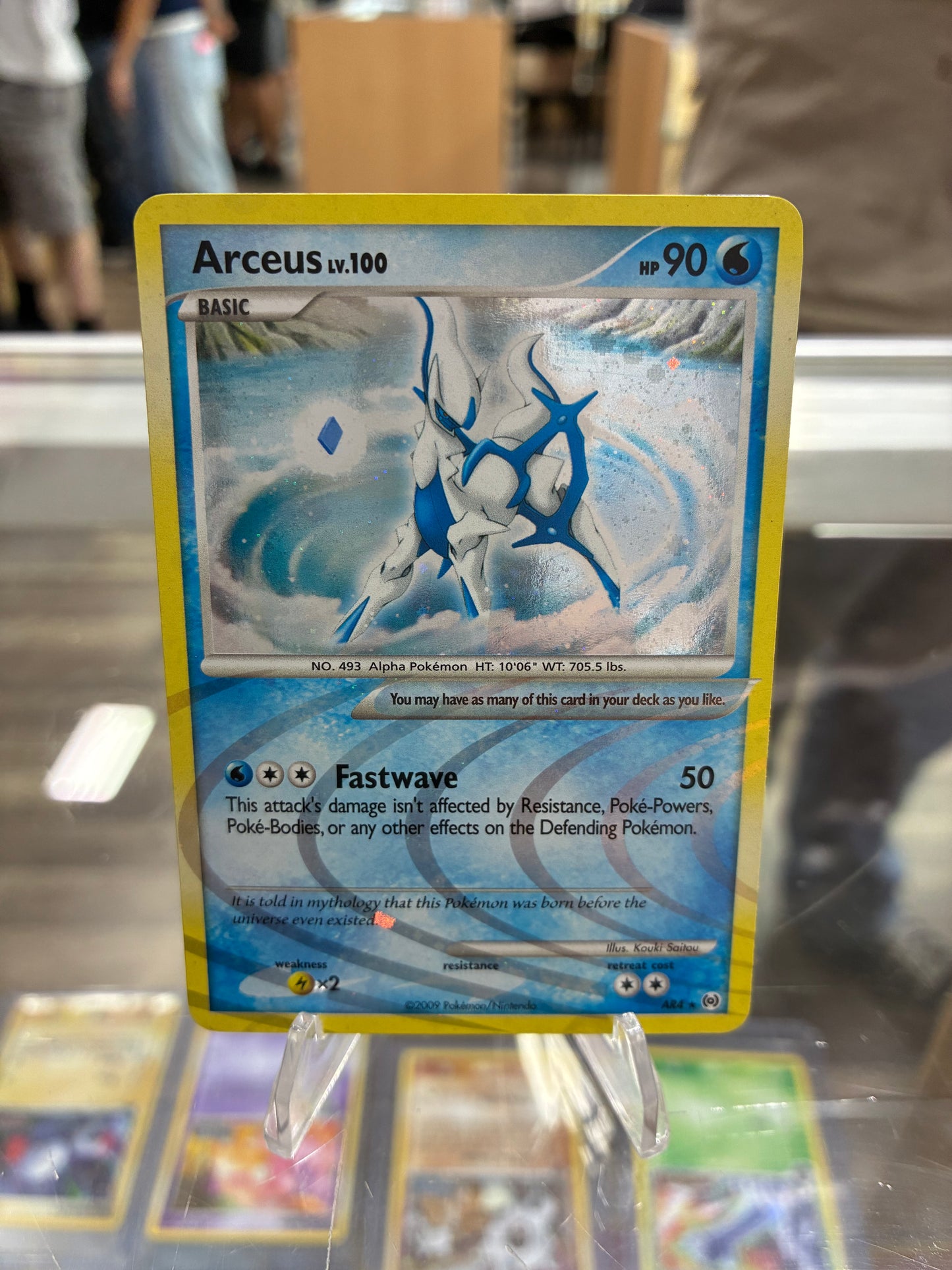 (MP) Arceus (AR4) - Arceus