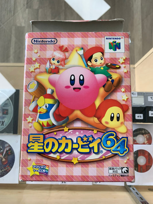 Kirby 64 for JP Nintendo 64