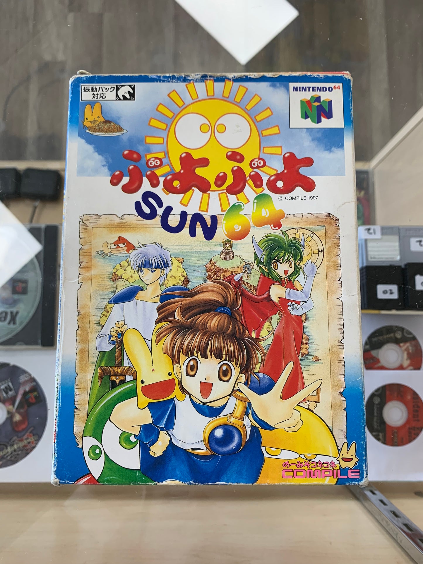 Puyo Puyo Sun 64 for JP Nintendo 64