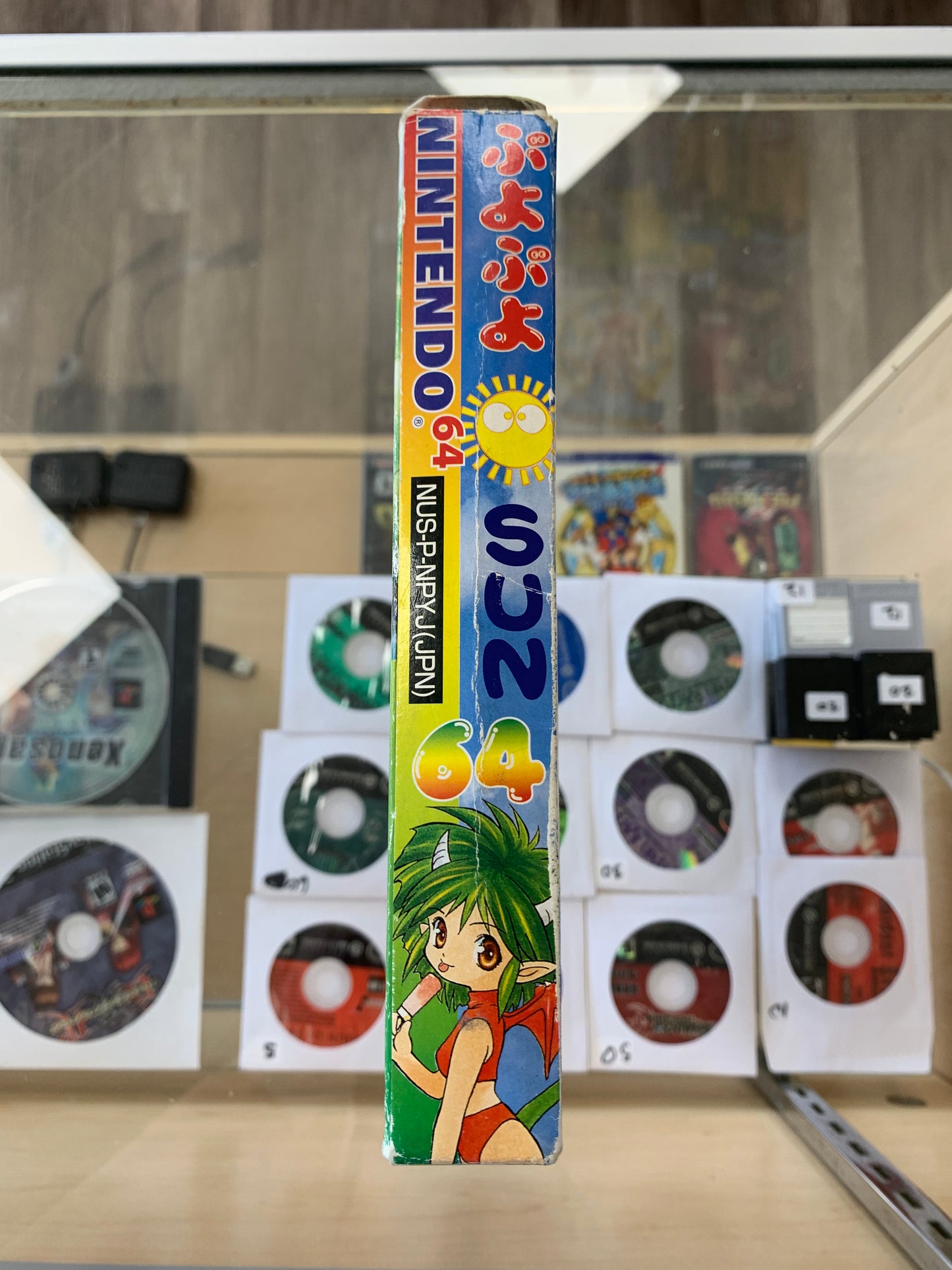 Puyo Puyo Sun 64 for JP Nintendo 64