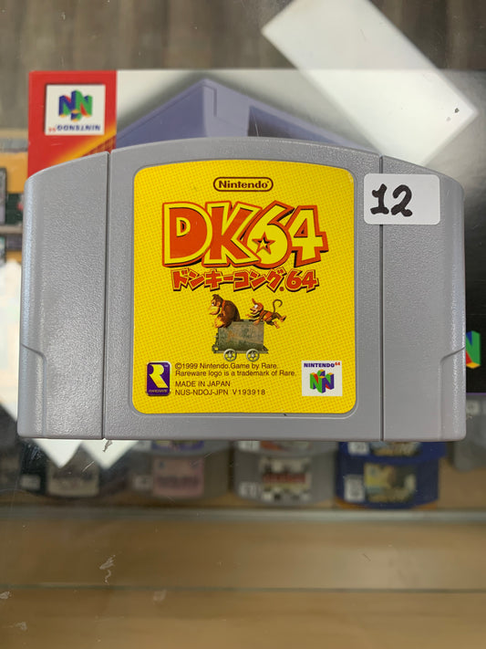 Donkey Kong 64 for JP Nintendo 64