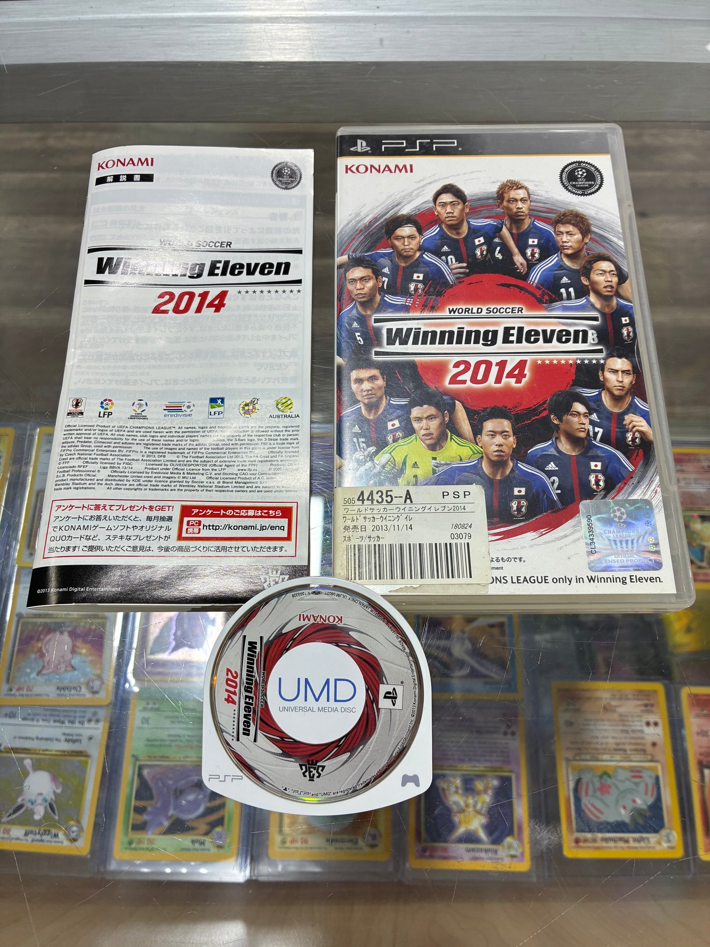 World Soccer Winning Eleven 2014 PSP JP