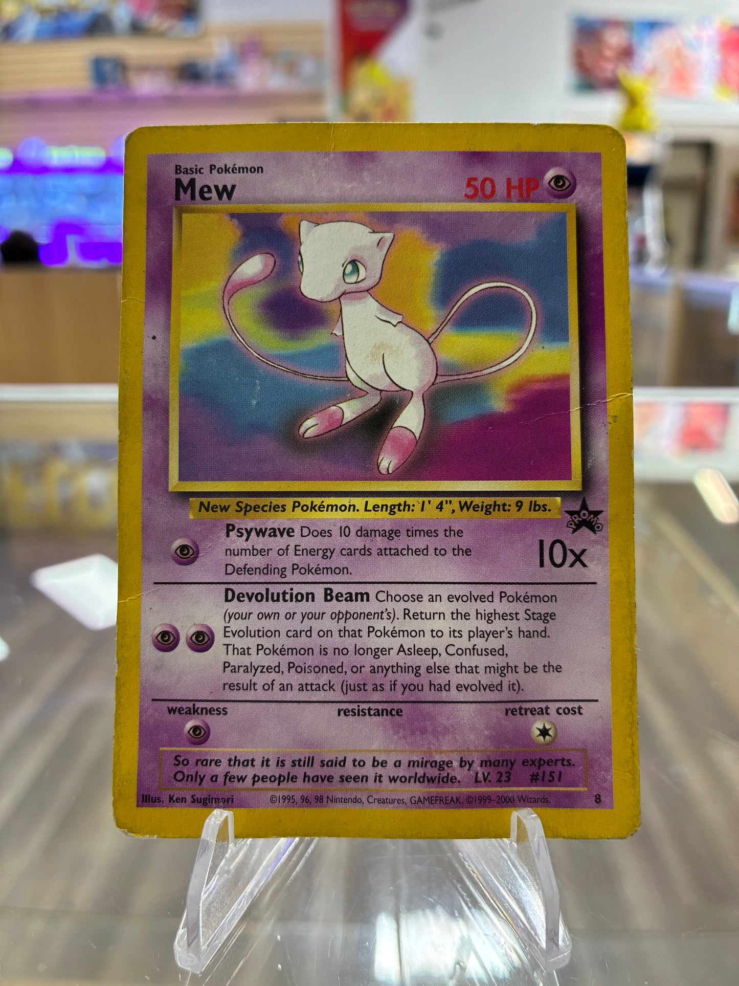 (DMG) Mew (8) - WoTC Promo