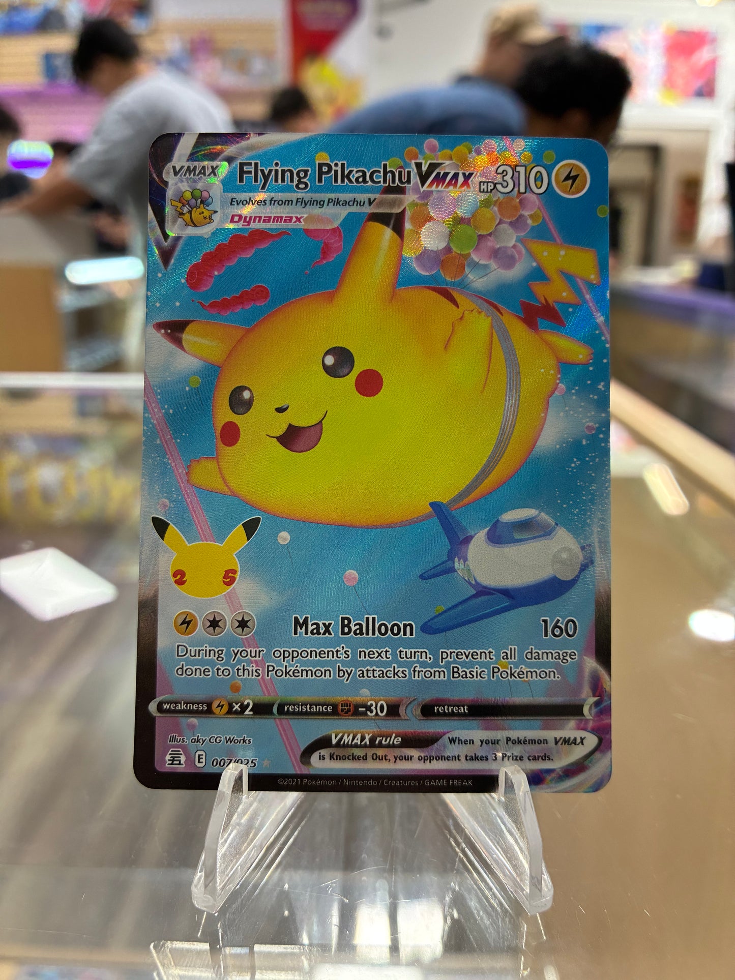(NM) Flying Pikachu VMAX - Celebrations