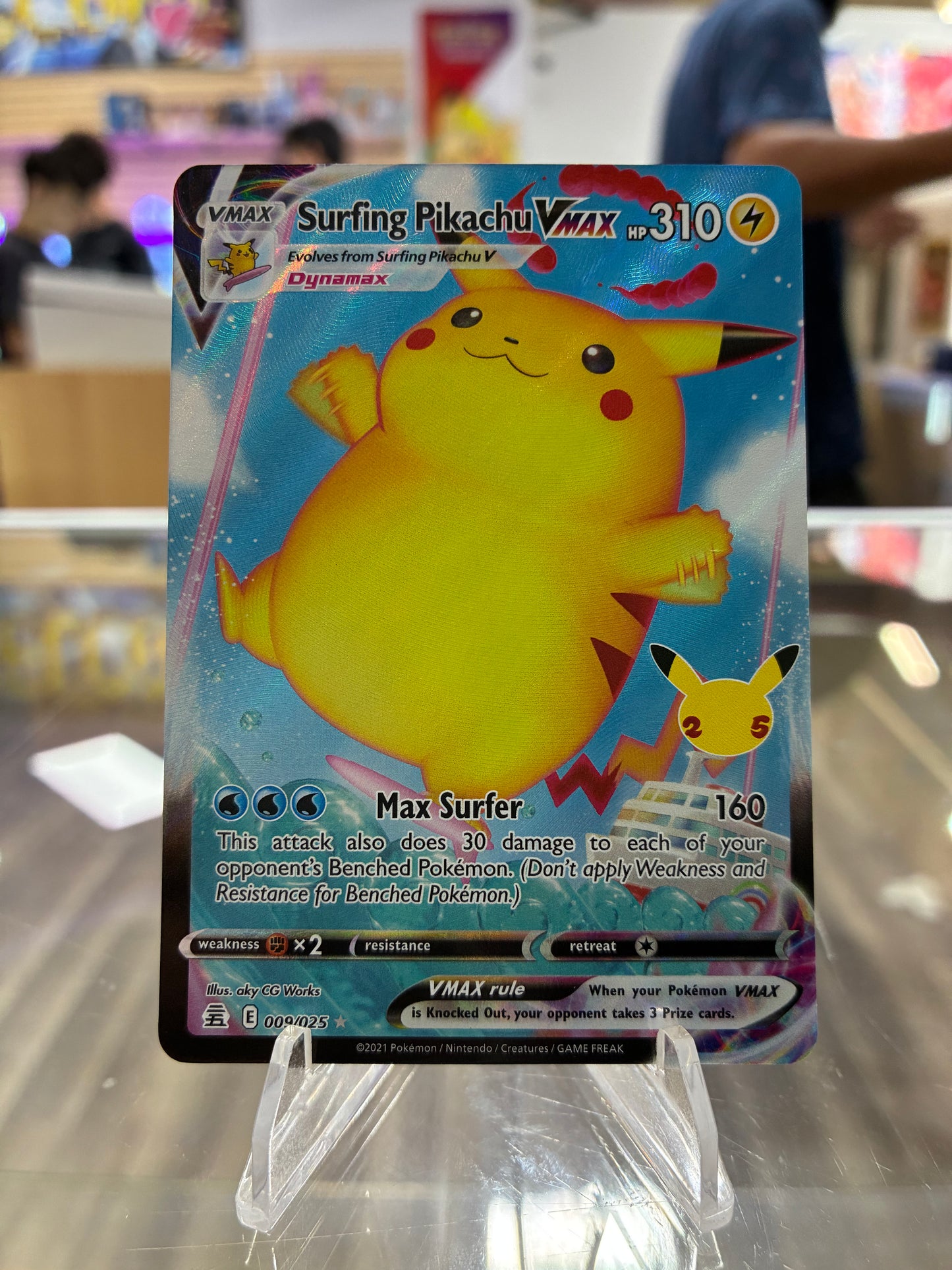 (NM) Surfing Pikachu VMAX - Celebrations