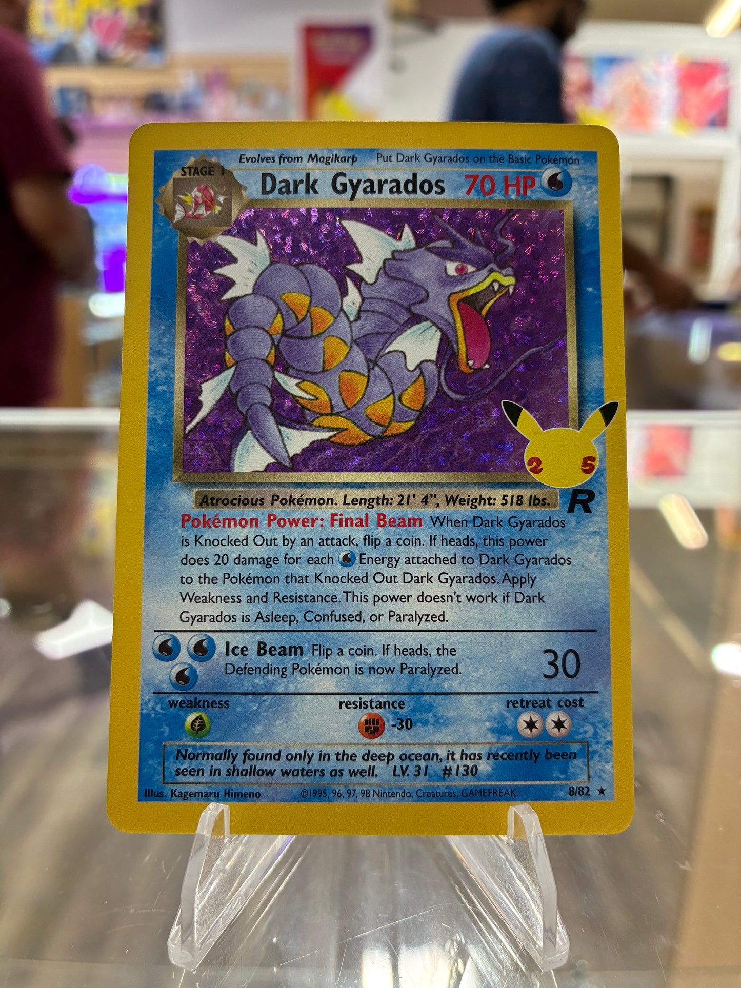 (NM) Dark Gyarados - Celebrations: Classic Collection