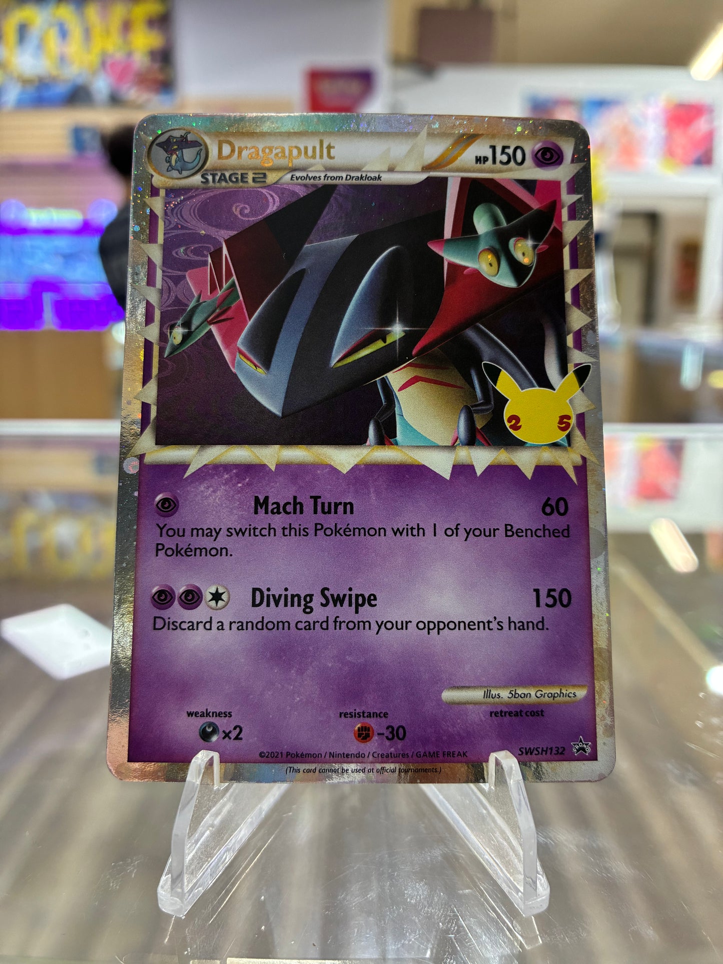 (NM) Dragapult (Prime) - SWSH132 - SWSH: Sword & Shield Promo Cards
