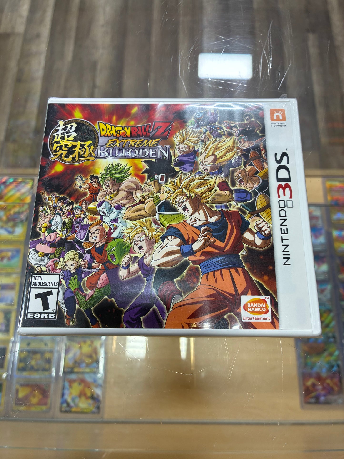 Dragon Ball Z Extreme Butoden Nintendo 3DS UNOPENED