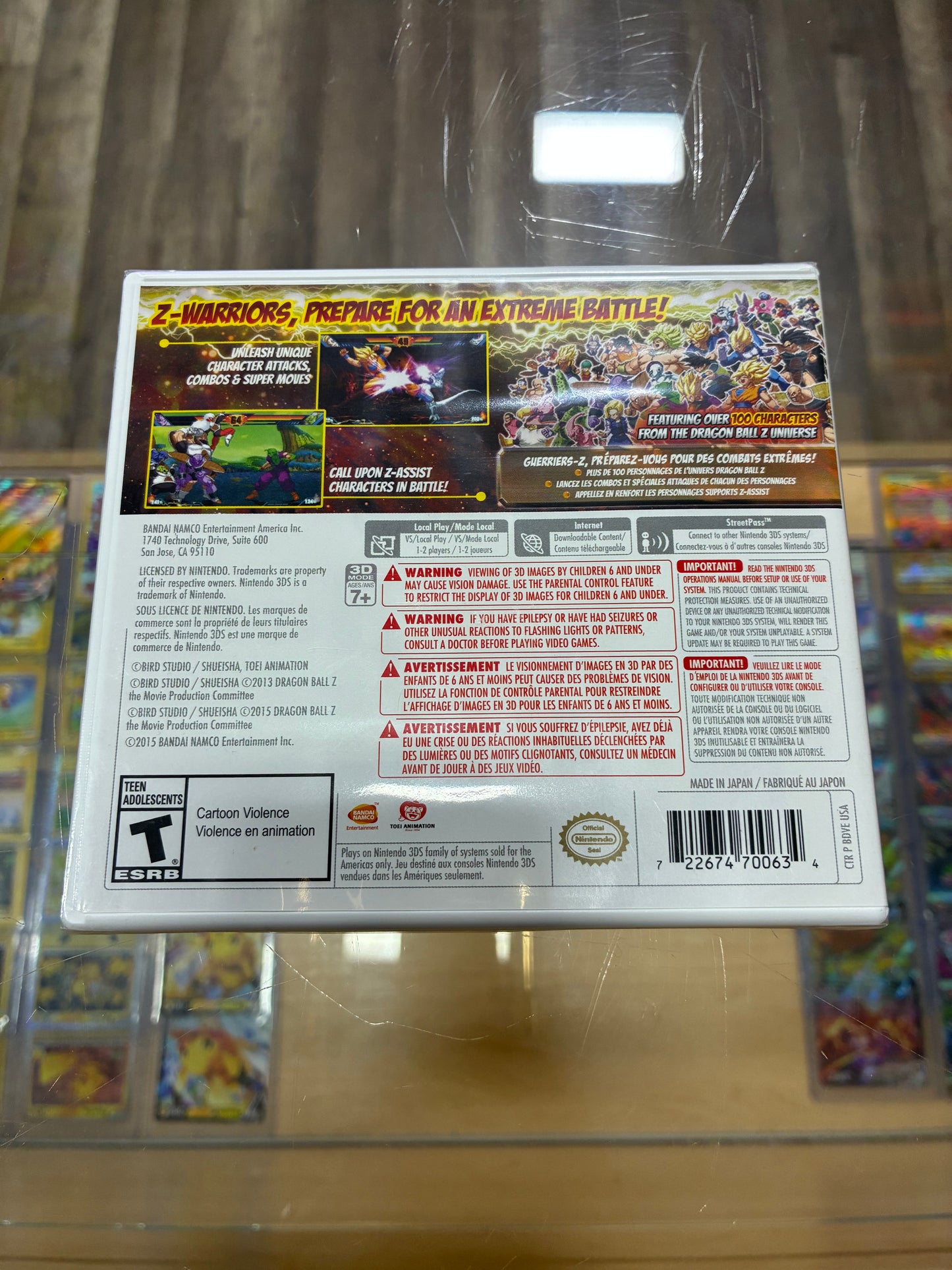 Dragon Ball Z Extreme Butoden Nintendo 3DS UNOPENED