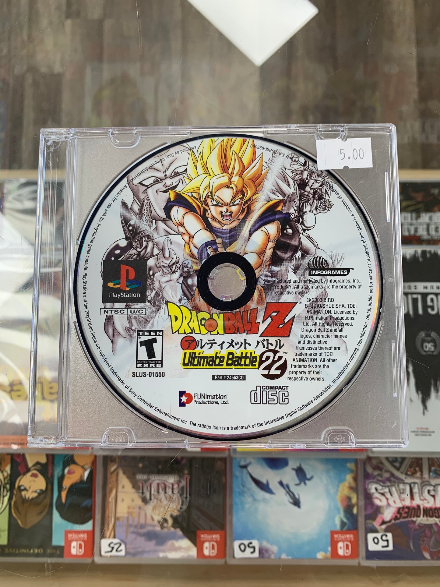 Dragon Ball Z Ultimate Battle 22 for PlayStation