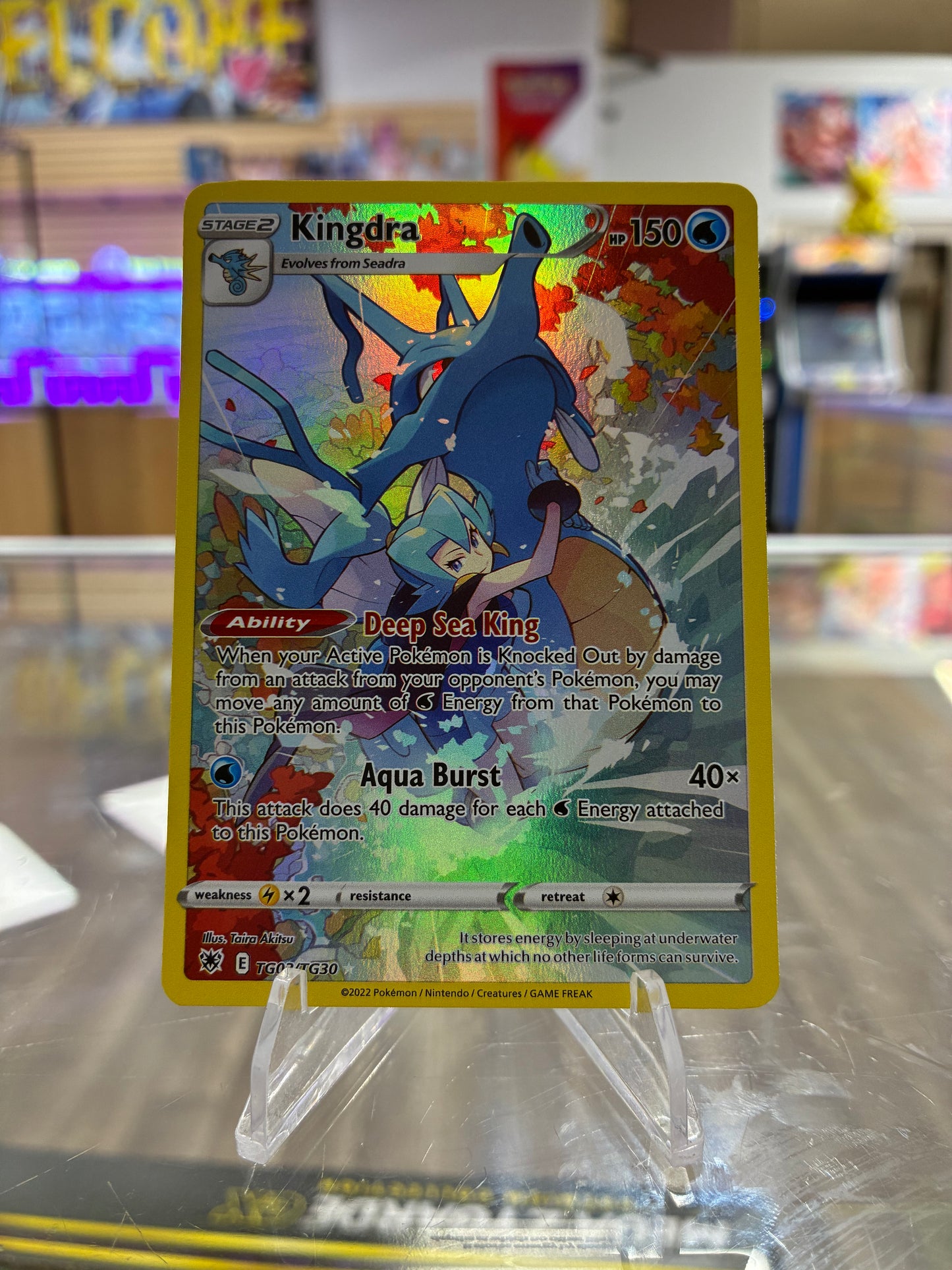 (NM) Kingdra - SWSH10: Astral Radiance Trainer Gallery