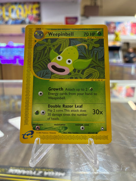 (LP) Weepinbell - Aquapolis