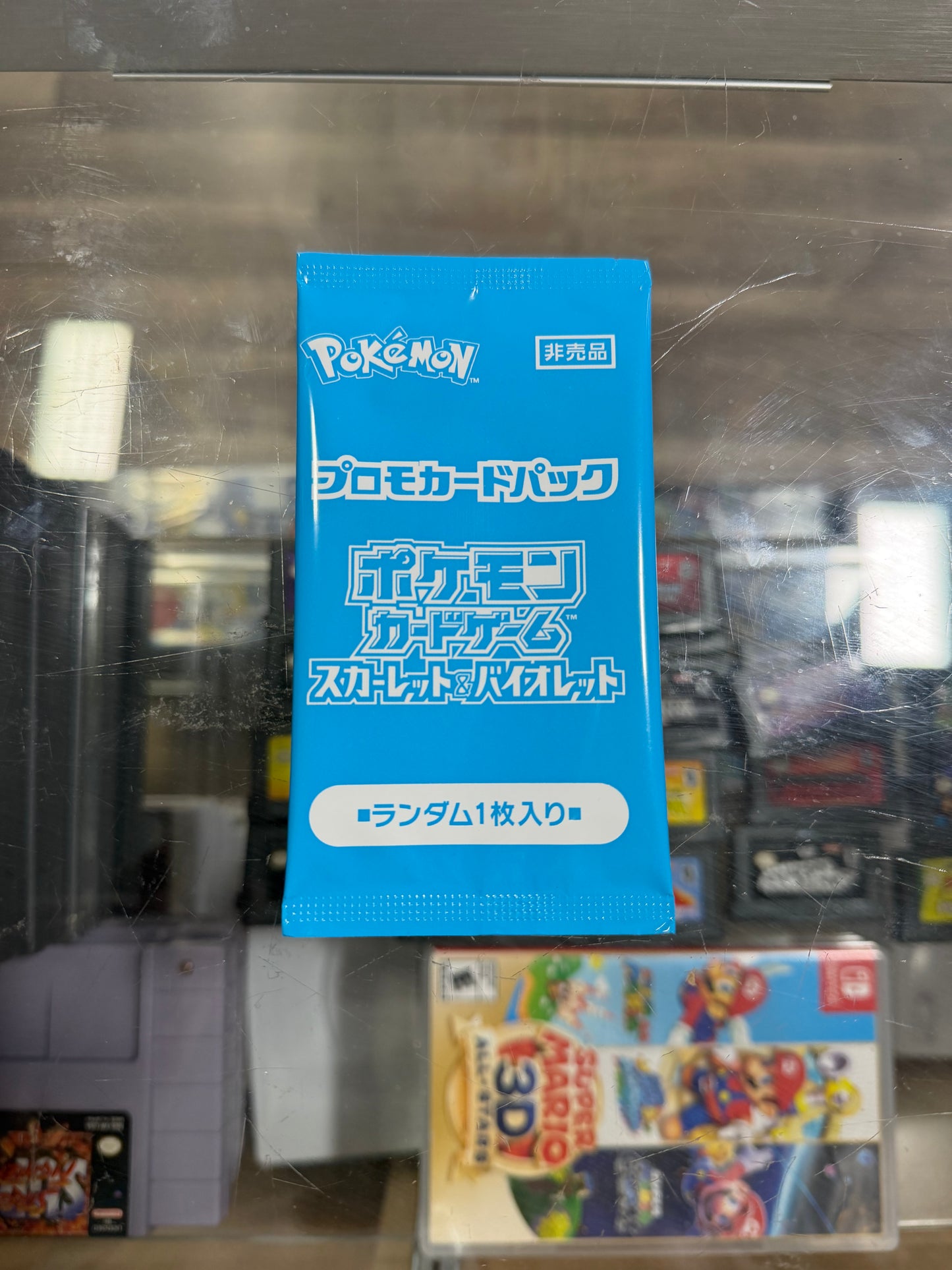2024 Summer Promo Booster Pack - Japanese Pokémon Factory Sealed