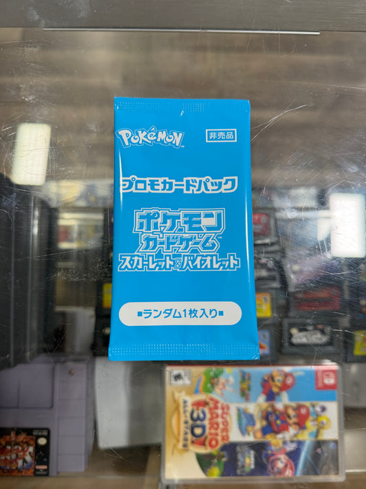 2024 Summer Promo Booster Pack - Japanese Pokémon Factory Sealed