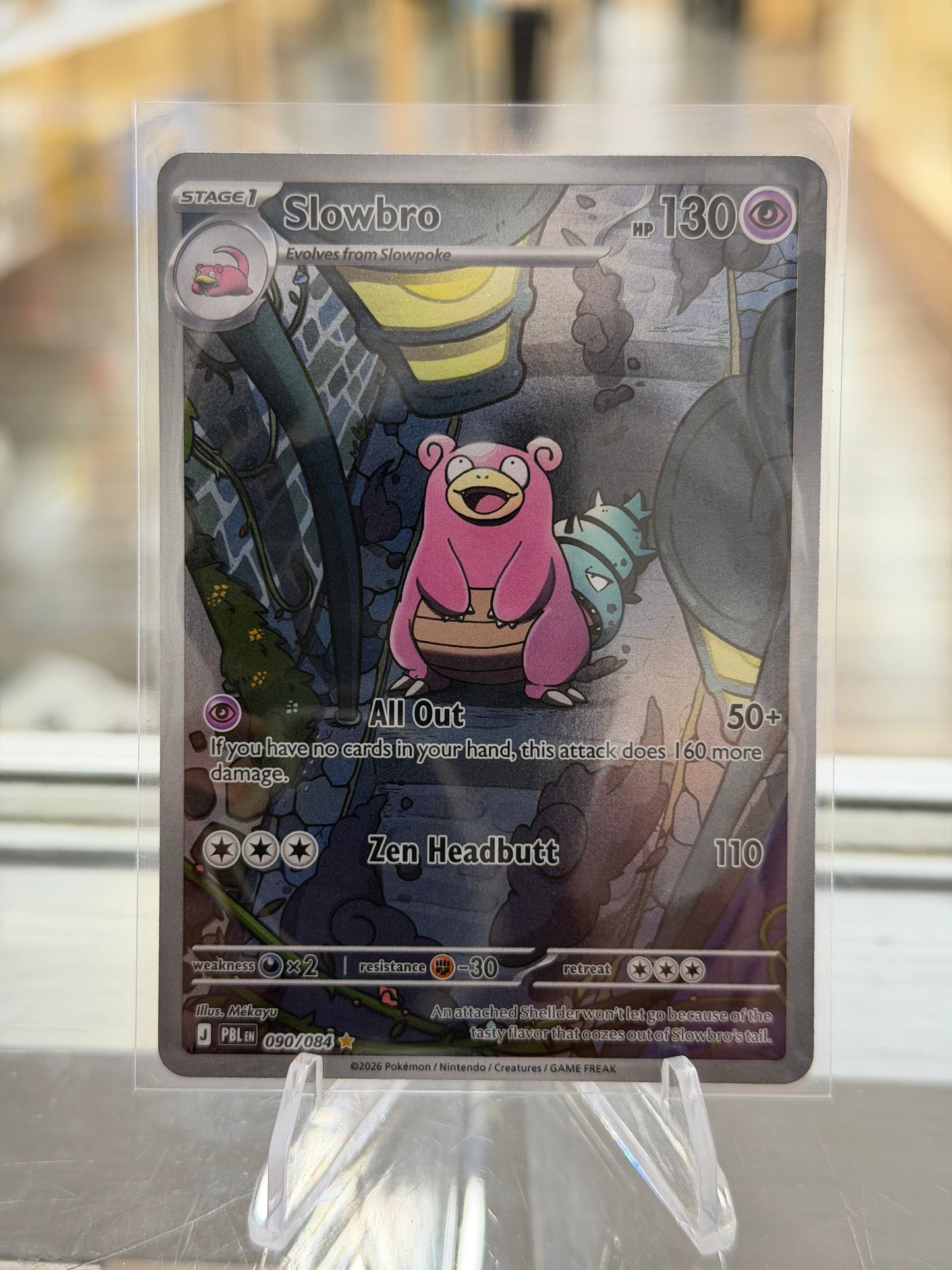 Slowbro - 090/084 - ME05: Pitch Black