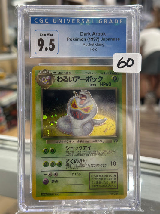 Dark Arbok Japanese Rocket Gang Holo - CGC 9.5