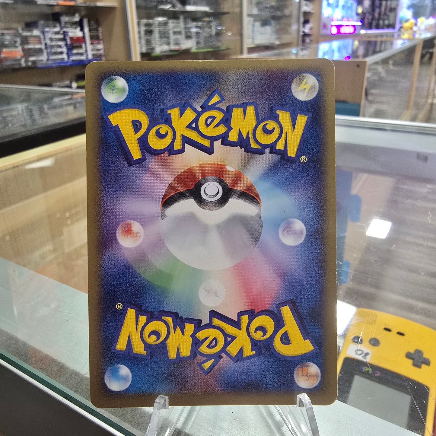 Blastoise - 108/128 - Base Expansion Pack HOLO 1st Edition (NM)