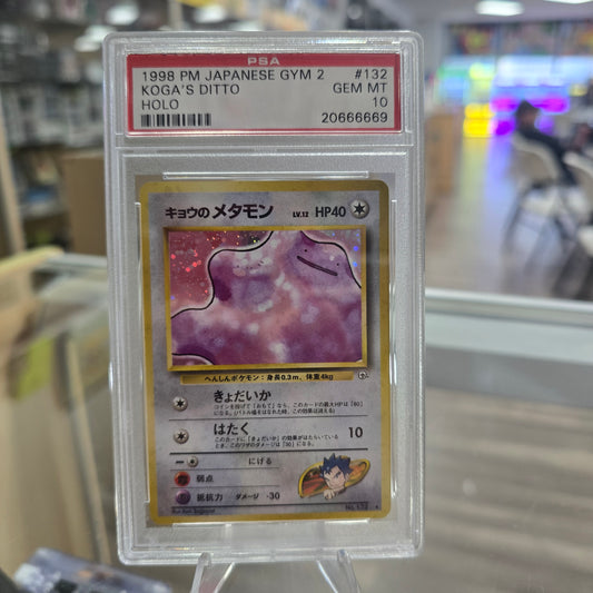 Koga's Ditto Japanese GYM 2 1998 (PSA 10)