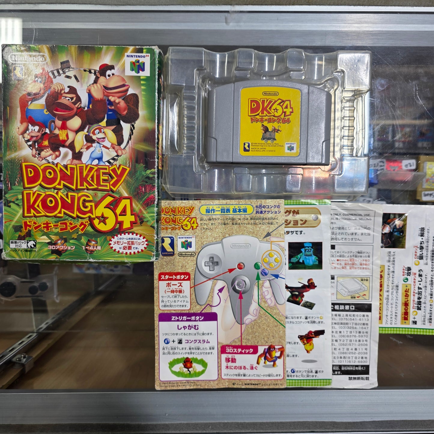 Donkey Kong 64 JP Nintendo 64