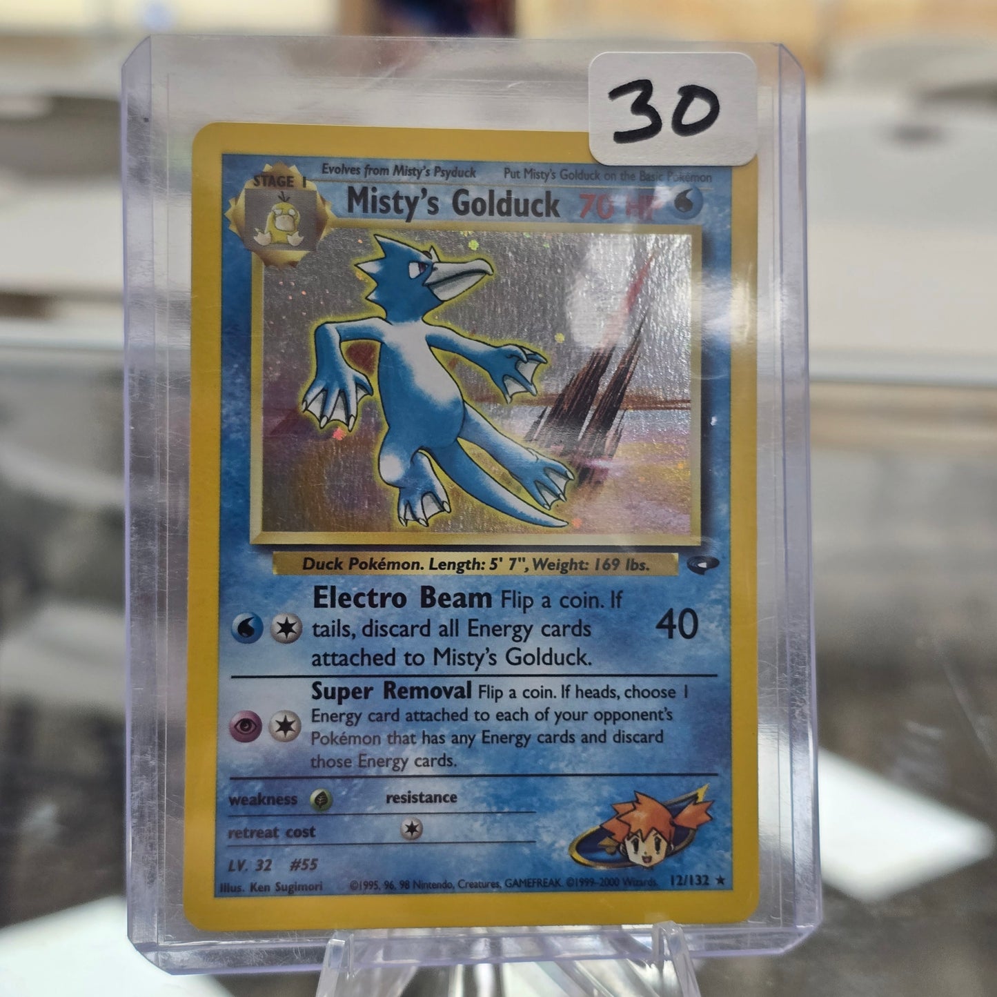 Misty's Golduck - Gym Challenge (LP)