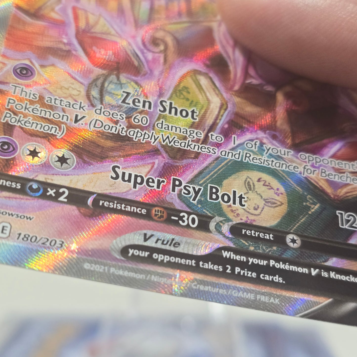 Espeon V (Alternate Full Art) - SWSH07: Evolving Skies (MP)