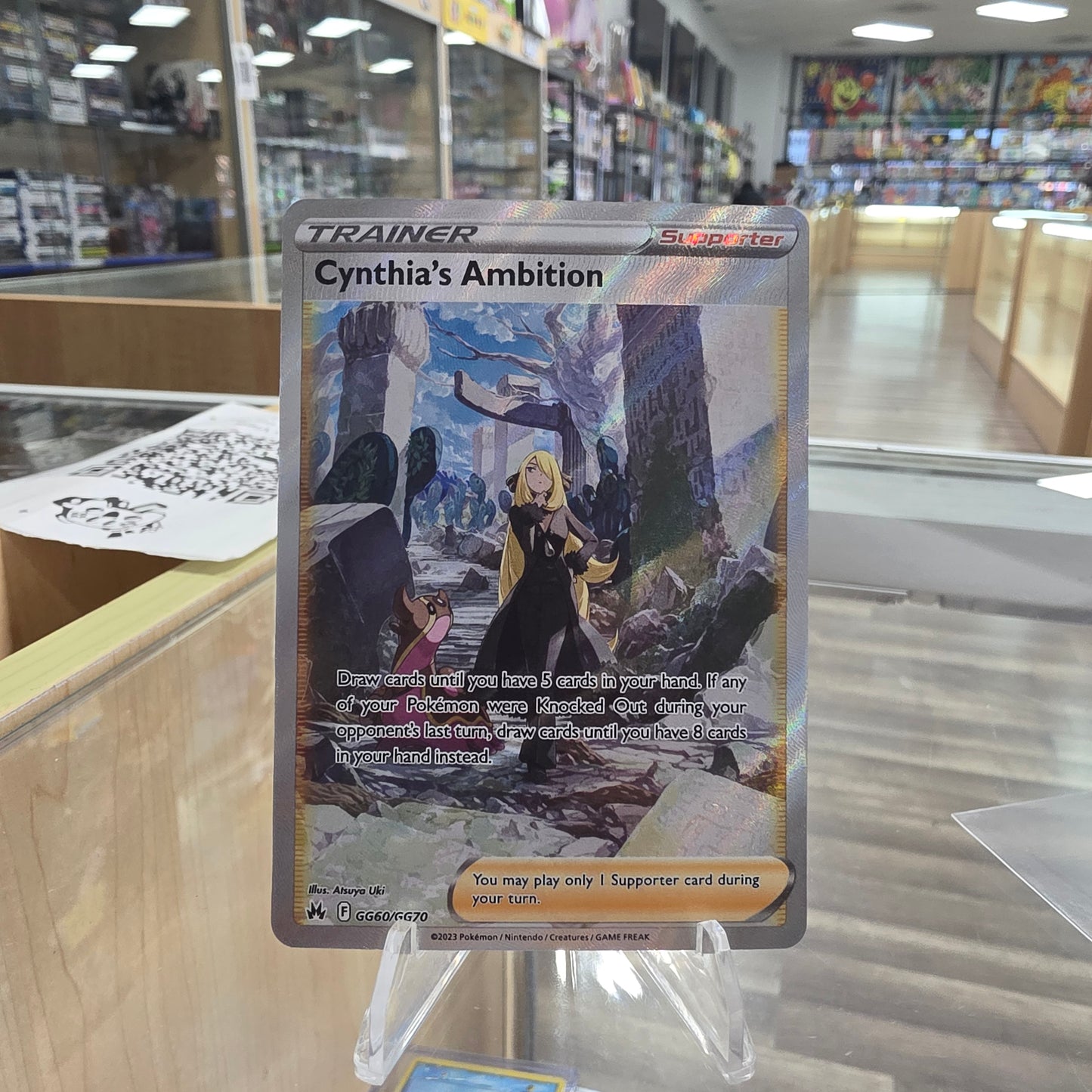 (NM) Cynthia's Ambition - SWSH: Crown Zenith: Galarian Gallery