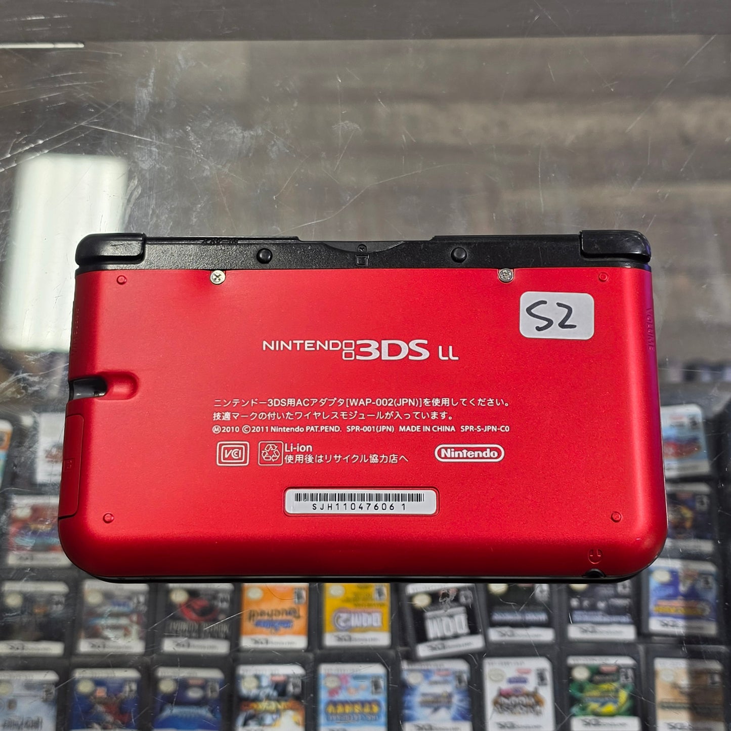 Red Nintendo 3DS XL Handheld System With Charger (Region Free) (CLEAN)(JAPANESE TO US)
