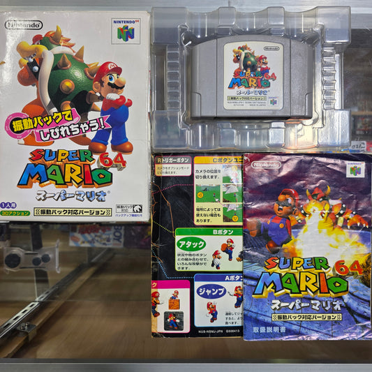 Shindou Super Mario 64 JP Nintendo 64