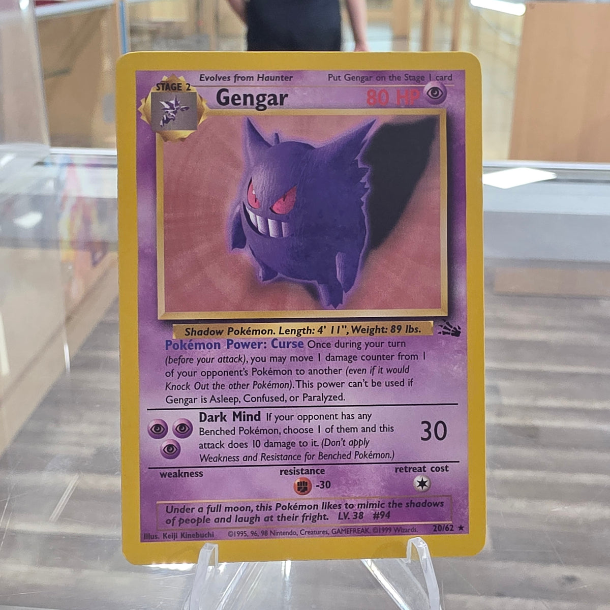 (NM) Gengar (20) - Fossil
