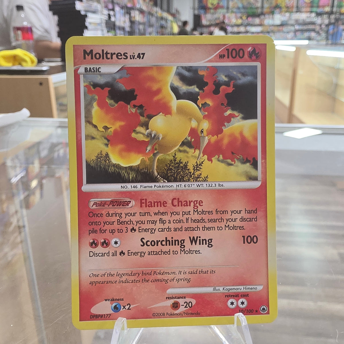 (NM) Moltres - Majestic Dawn