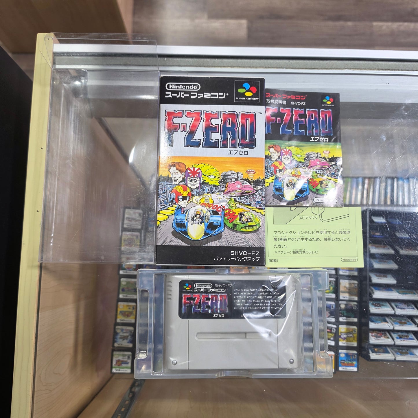 F-Zero Super Famicom