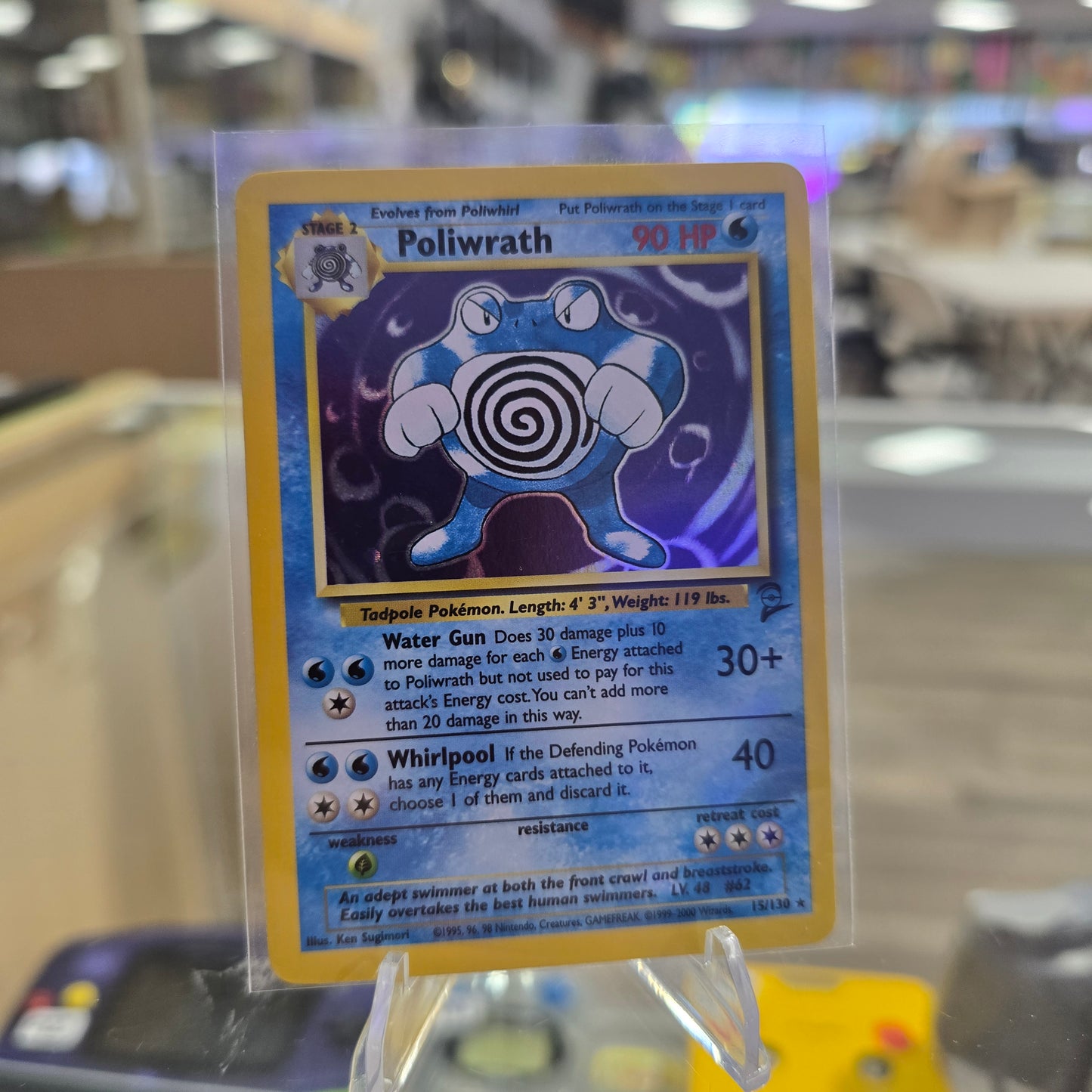 Poliwrath - Base Set Holofoil (NM)