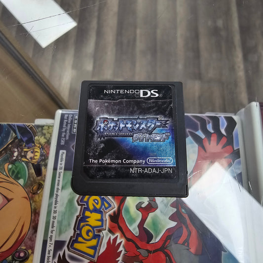 Pokemon Diamond Japanese (Rough Label) Nintendo DS