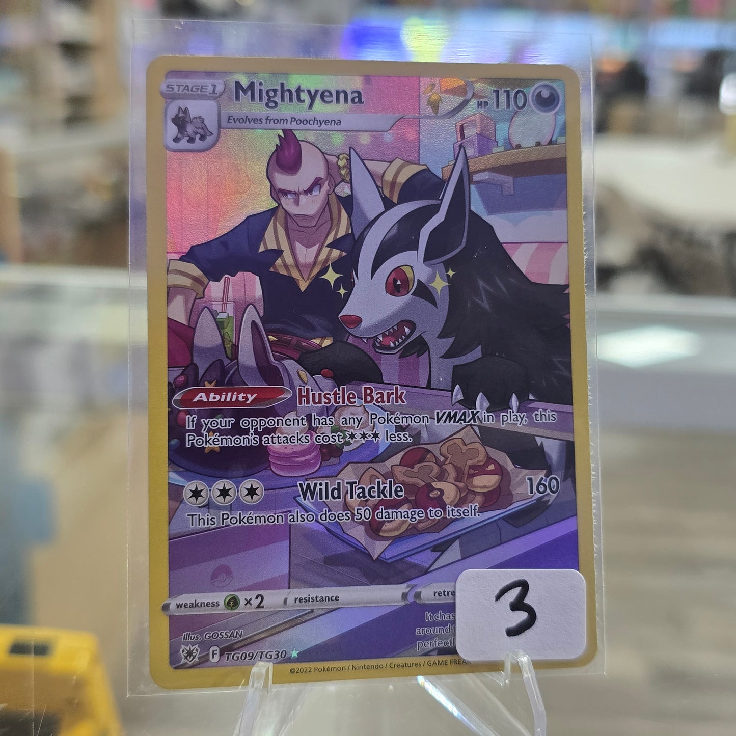 Mightyena - SWSH10: Astral Radiance Trainer Gallery (NM)