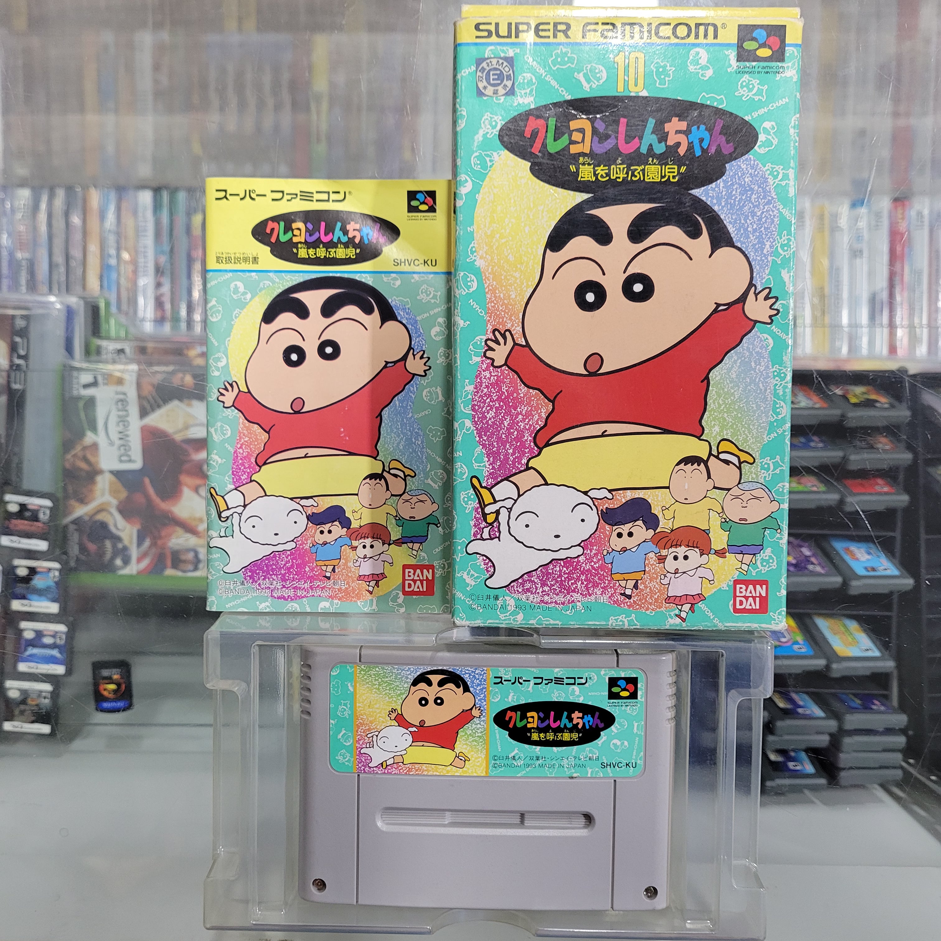 Jeu Crayon Shin-chan Sur Super Famicom – édition Bandai 1993 – état Correct