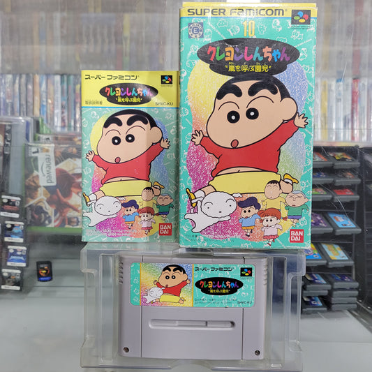 Crayon Shin Chan Arashi Wo Yobu Enji Super Famicom