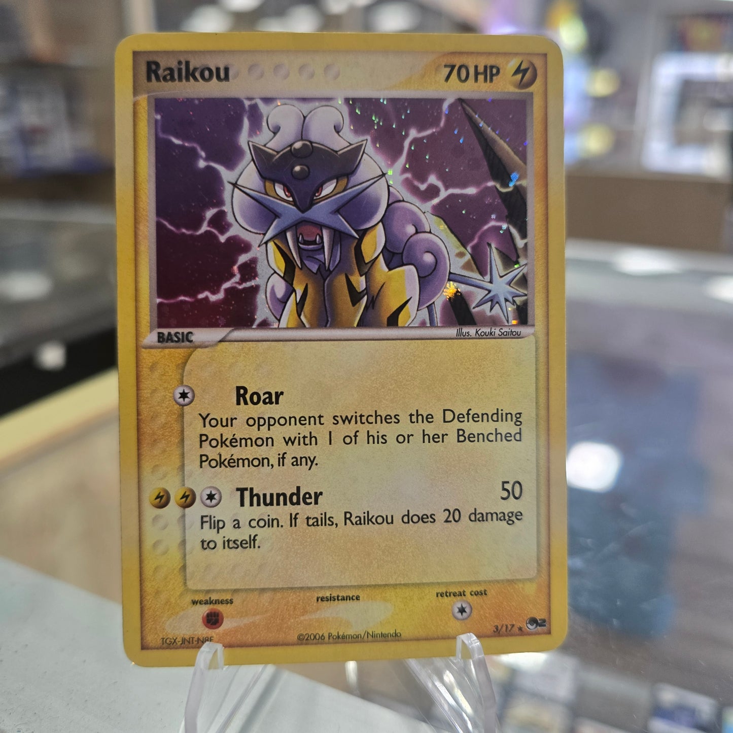 Raikou - POP Series 2 MP